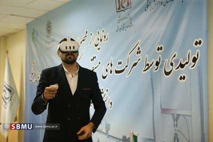 محصولات فناورانه دندانپزشکی در مسیر خودکفایی